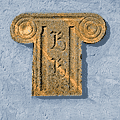 Logo Stein